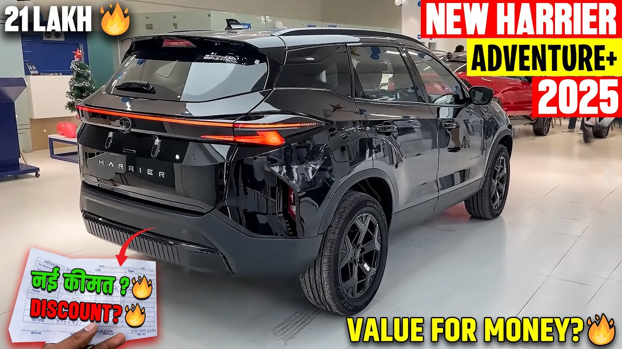 Bring Home the 7 seater Tata Harrier Car with 38 Km Mileage at an Affordable price